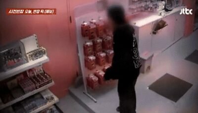 韓国・深夜の無人店で“酩酊トラブル”…放尿・商品破損・2時間居座りの末に通報