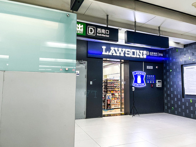 ローソンが中国華北地域への進出加速 山東省に1000店舗出店へ