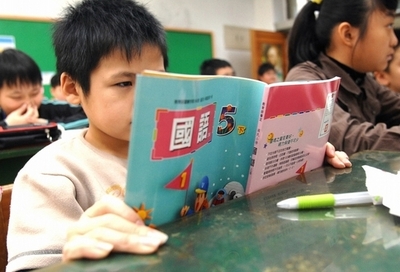 共通語は北京語、台湾の複雑な言語事情