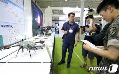韓国軍、キャニスター発射型無人機の試験運用中…揚陸艇・ヘリも活用の可能性