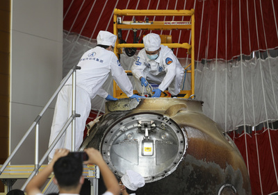 宇宙は「出張」の時代へ 中国の飛行士が宇宙ステーションに長期滞在