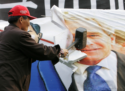 米韓FTA、ソウルで数千人が反対デモ - 韓国