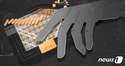 友情を裏切る「7000万ウォン」の略奪…韓国・友人宅からシャネルを持ち出した高校生2人