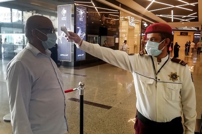 サウジ、付加価値税を3倍に引き上げ 新型コロナと原油安で緊縮強化