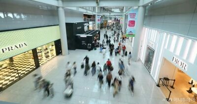 韓国・仁川空港「免税店賃料」紛争が訴訟へ…裁判所の「引き下げ」命令に空港公社が異議