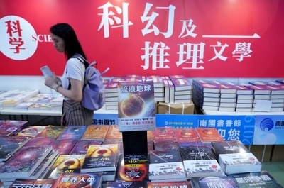 中国の研究者、1年半凍結された人間の脳の蘇生に成功