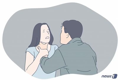 交際中の暴力、2025年は10万件に迫る…韓国警察が統計システム新設へ