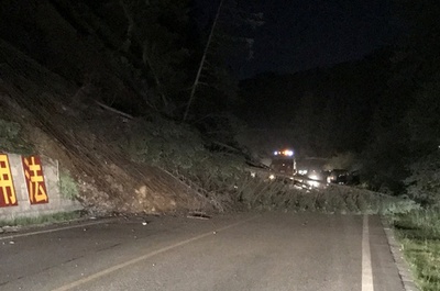 中国・四川省九寨溝付近でM7.0の地震