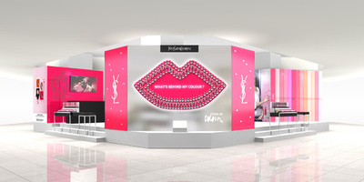 「イヴ・サンローラン・ボーテ」バレンタインイベントで新リップ先行発売