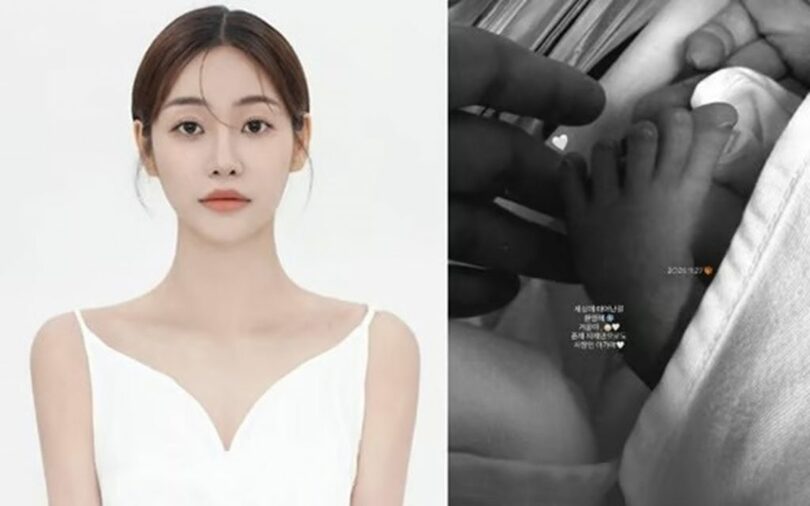 Yuna SNS (c)STARNEWS