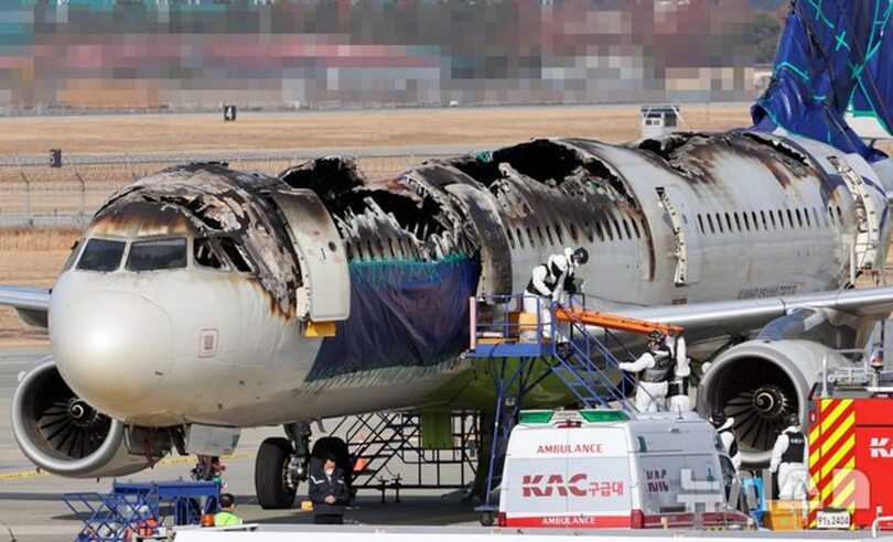 2025年2月3日、釜山・金海国際空港で進められたエアプサン航空機の共同鑑識(c)NEWSIS