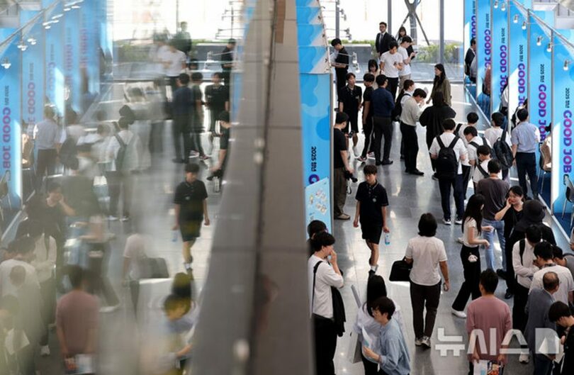 2025青年グッドジョブ就職博覧会(c)NEWSIS