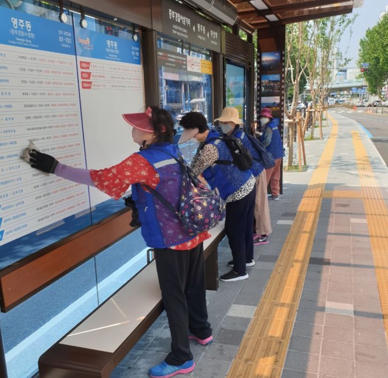 （写真=釜山市中区提供）(c)NEWSIS