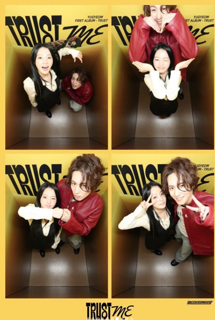 ユギョムInstagram(c)STARNEWS