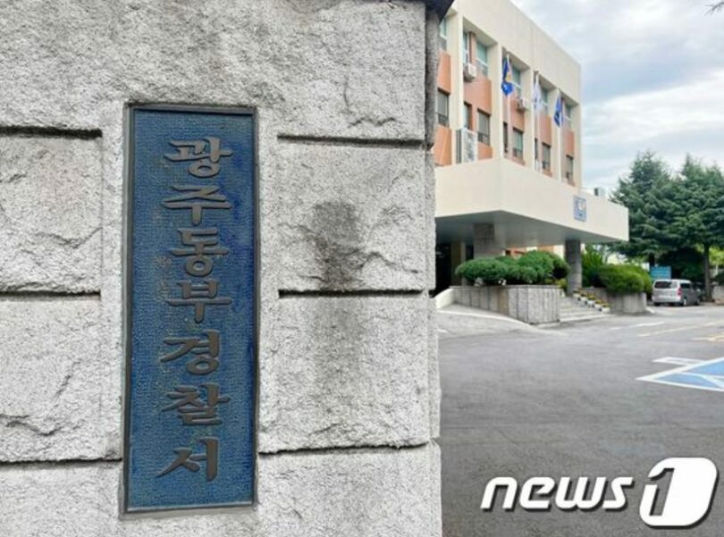 恐れ知らずの韓国10代、30秒で貴金属店荒らし…ハンマーでガラス割り 写真枚 国際ニュース:AFPBB News