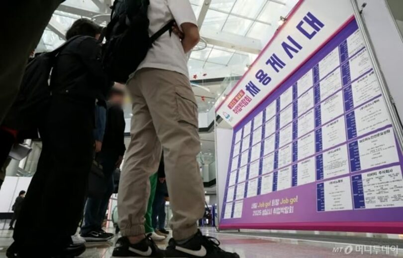 年功より実力重視…韓国で導入進む「Z世代が支持する職務給制度」