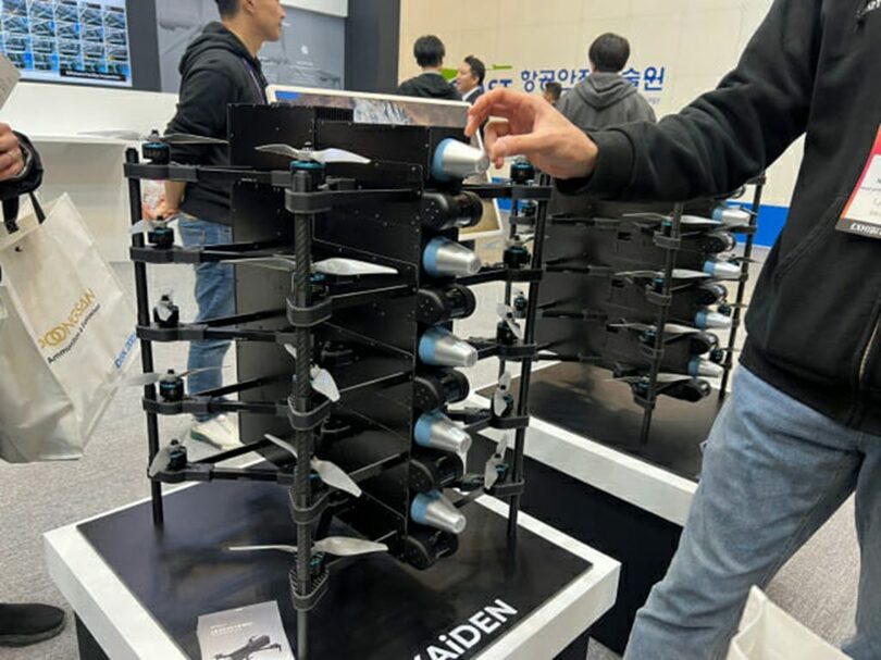 戦術爆撃群集ドローン「ジャイデン」(c)KOREA WAVE