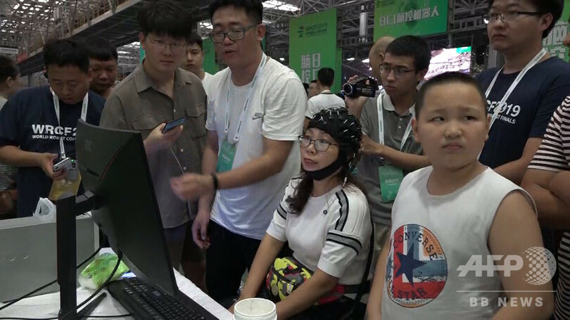 「脳波タイピング競争」で新記録、スマホの手入力を上回る