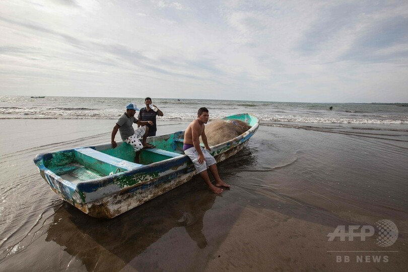 エルサルバドル沖でM7の地震、ハリケーン直後 一時津波注意報