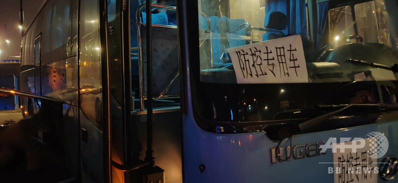 日本から上海へ、最も厳しい隔離期間中の諸手続きが大変だった…