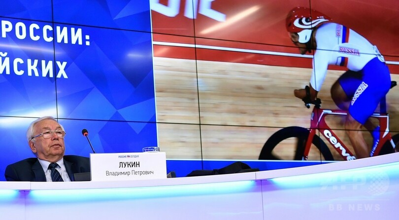 露パラリンピック委員会、リオ出場禁止で法的措置の意向