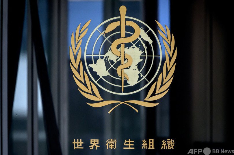 WHO、野生哺乳類の食用取引停止を要請 感染症拡大予防で