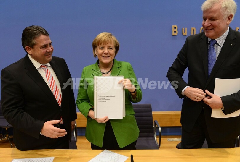 ドイツ 与党と社会民主党が連立合意 最低賃金制導入へ 写真3枚 国際ニュース Afpbb News