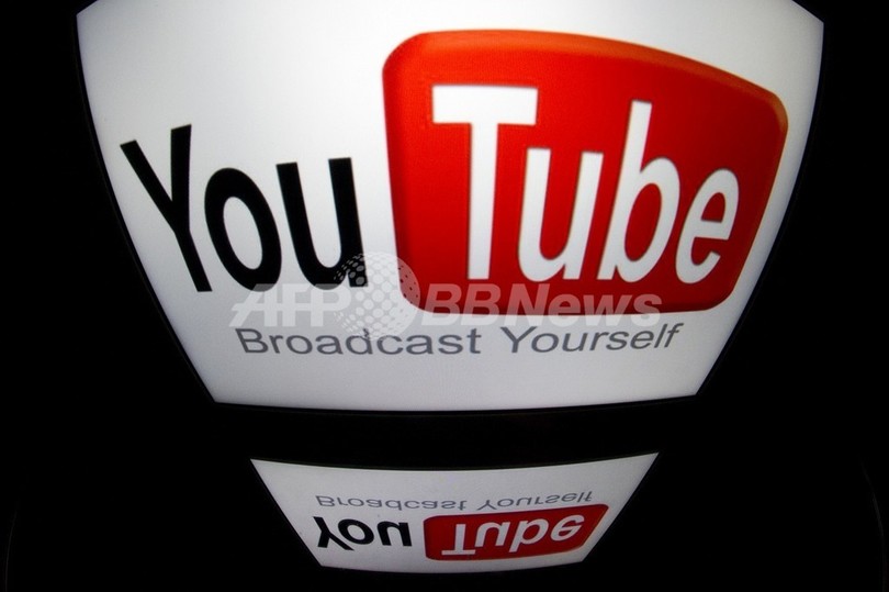 ユーチューブが閉鎖、最優秀動画を選考 全てエープリルフール ユーチューブが閉鎖、最優秀動画を選考 全てエープリルフール