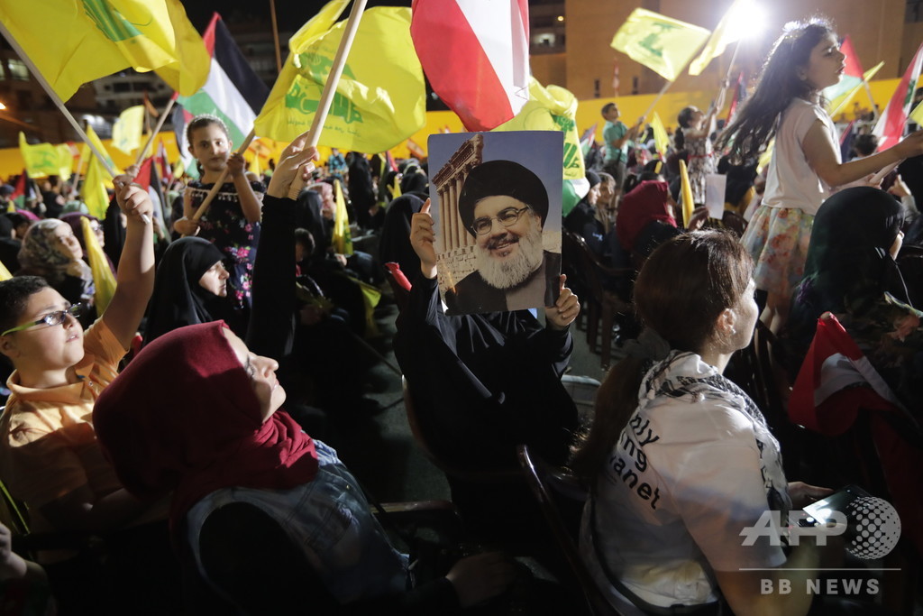 米、ヒズボラ所属のレバノン議員を制裁対象に イランへの圧力強める 米、ヒズボラ所属のレバノン議員を制裁対象に イランへの圧力強める
