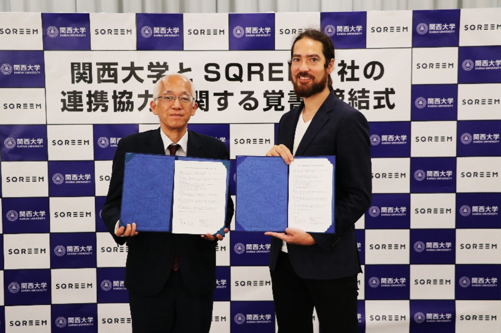 ◆関西大学×SQREEM社 連携協力に関する覚書を締結◆~ AIテクノロジーを駆使した行動パターン分析を多分野に応用 ~ ◆関西大学×SQREEM社 連携協力に関する覚書を締結◆~ AIテクノロジーを駆使した行動パターン分析を多分野に応用 ~