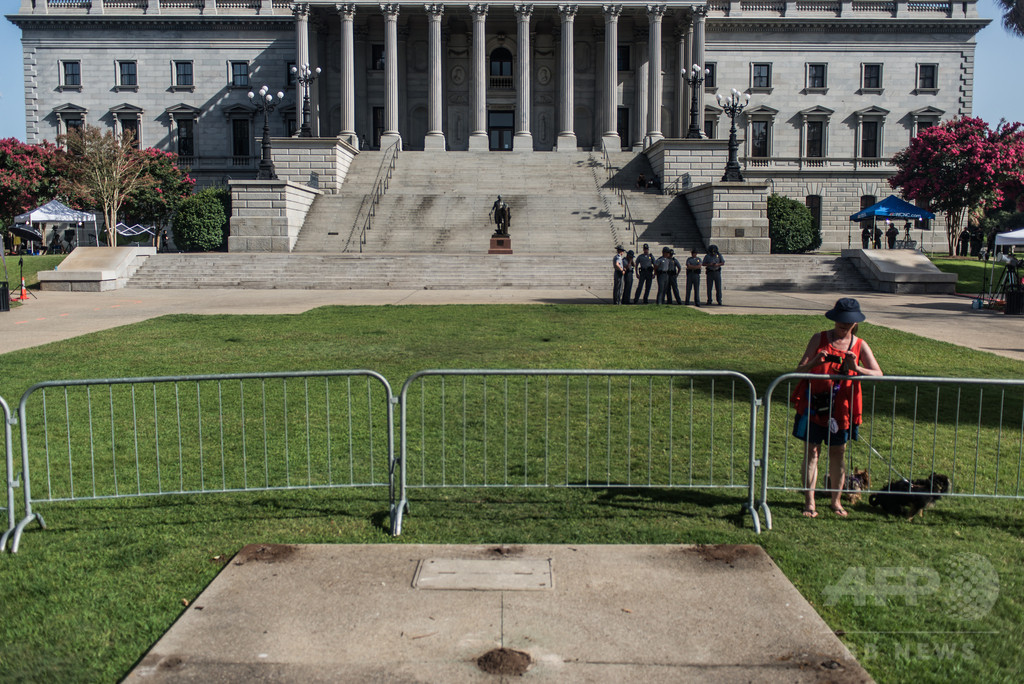 南部連合旗を撤去、米サウスカロライナ州議会 写真5枚 国際ニュース:AFPBB News