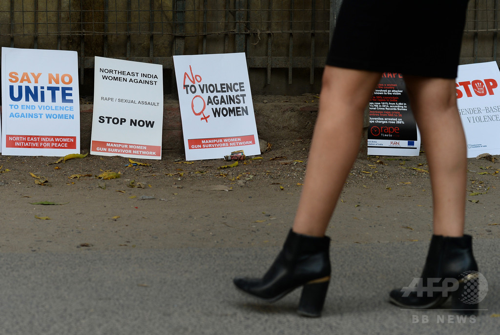 集団レイプの被害女性を「あざ笑う」 警察官4人を懲戒処分 インド 集団レイプの被害女性を「あざ笑う」 警察官4人を懲戒処分 インド