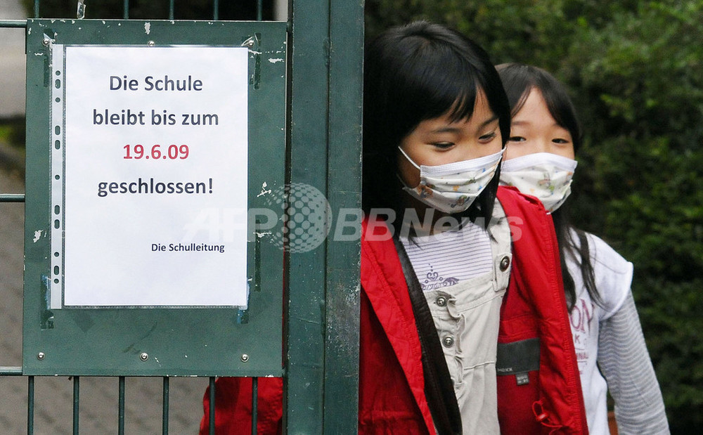 ドイツの日本人学校 新型インフル感染者 46人に 写真5枚 国際ニュース Afpbb News