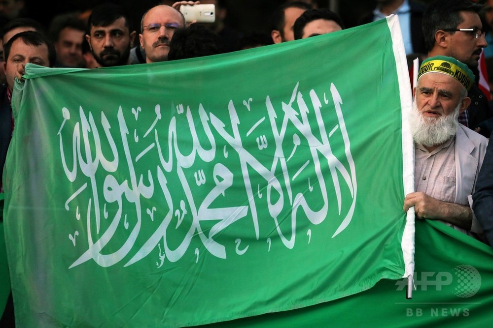 オランダの規制当局、出会い系アプリを巡るアップルの規則に満足