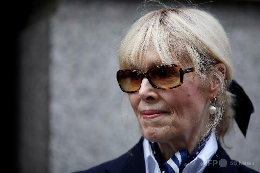 米司法省、トランプ氏を性的暴行で訴えた女性を偽証罪容疑で捜査開始 報道