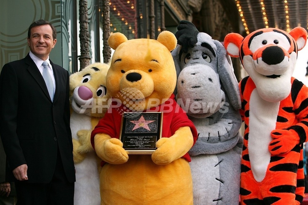 世界限定80くまのプーさん 額装ピンバッチ 世界限定80くまのプーさん 額装ピンバッチ 世界限定80くまのプーさん