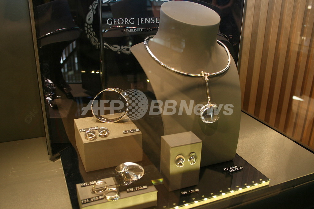 ジョージ ジェンセン、日本最大旗艦店をオープン