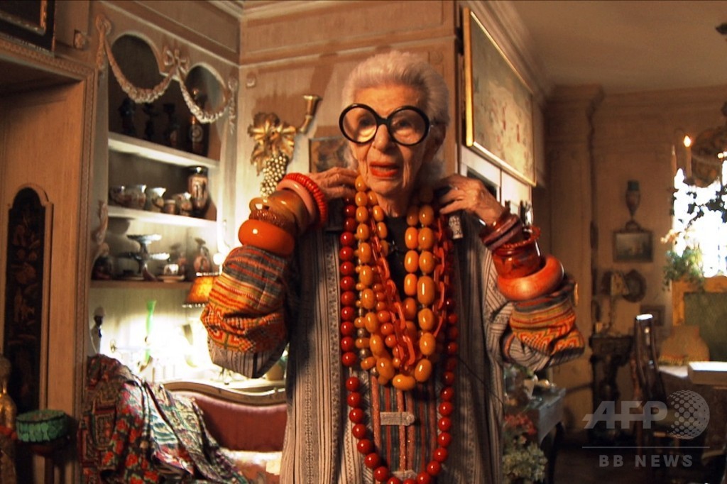 94歳のファッションアイコン追ったドキュメンタリー、3月5日公開