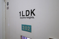 東京・青山にオープンしたショップ「1LDK aoyama heights.」 ショップのドア（2011年9月16日撮影）。(c)MODE PRESS