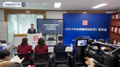 中華遺言書バンク白書 若者の遺言書の財産タイプは多様に