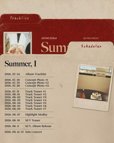 チョン・ウンジ、8月11日に「Summer, I」で復帰