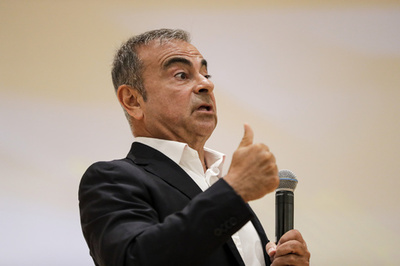 ゴーン被告のドキュメンタリー制作へ、仏サウジ合作 本人も協力