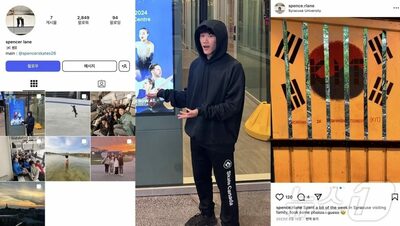 米ワシントンの旅客機衝突…韓国出身のフィギュア有望選手、SNSに残された「太極旗」