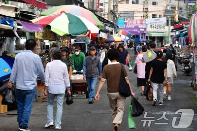 韓国・伝統市場での秋夕買い物、大型マートより7000円安…政府は商品券・消費クーポンで活性化へ