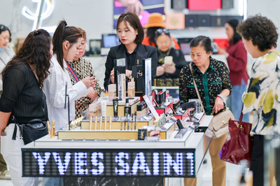 海南離島免税、1月の購買額45.3億元