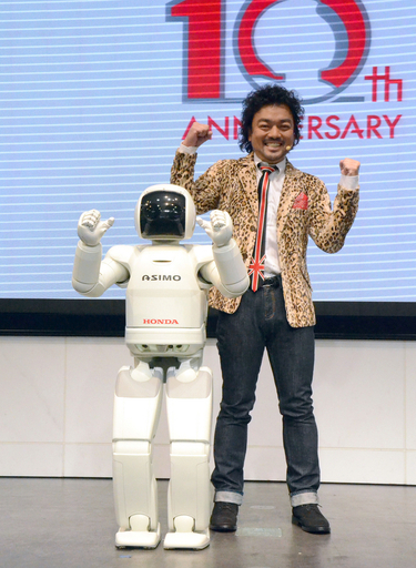 アシモ10歳の誕生日