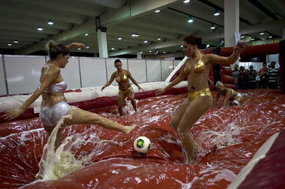 6月12日はW杯だけじゃない！「恋人の日」アピール ブラジル