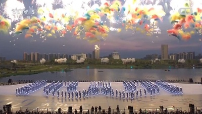 ワールドゲームズ成都大会が開幕