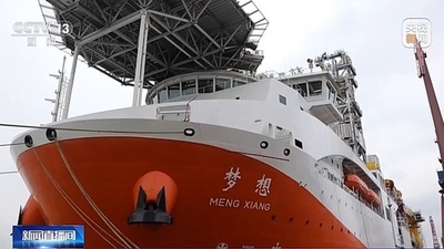 世界最先端の超深水「大洋掘削船」が間もなく初の試験航行