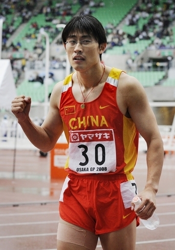 胡凱が国際グランプリ陸上2008・男子100メートルを制す